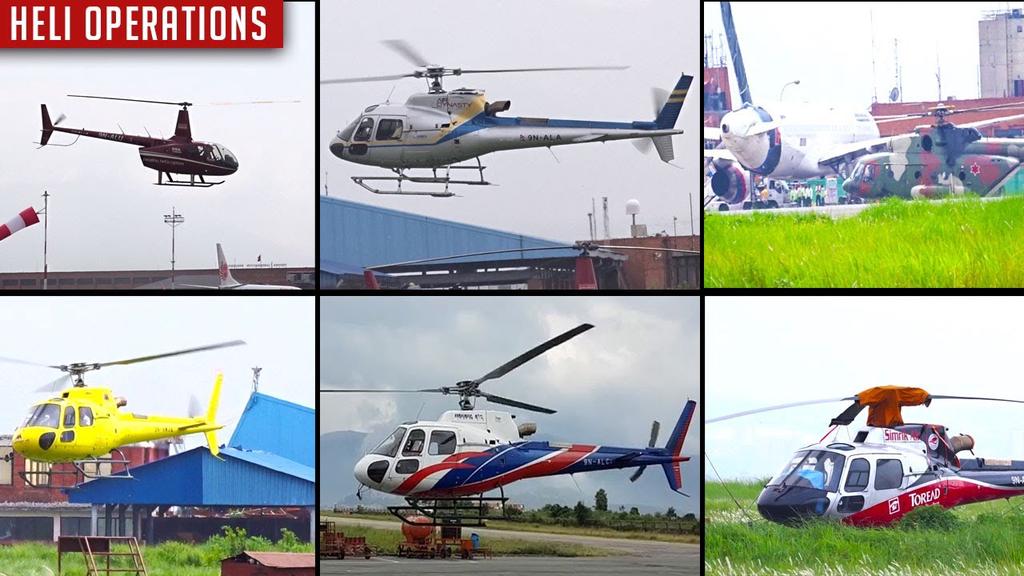 'Video thumbnail for Heli Operation at Tribhuvan Int'l Airport'