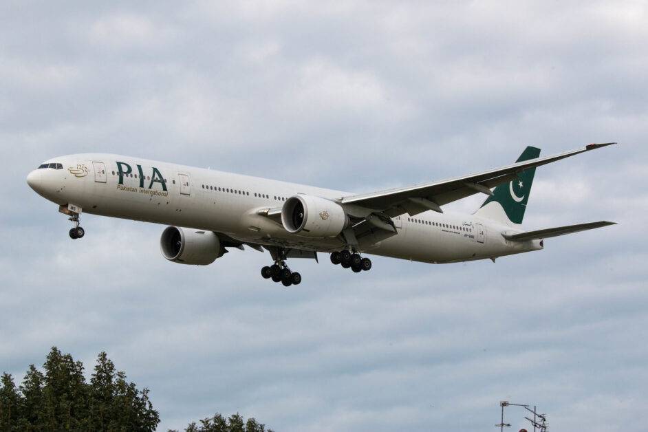 Pia Suspends 150 Pilots Alleged With Fake Licenses