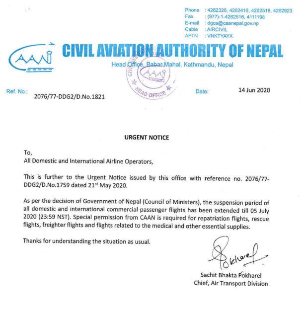 caan flight suspension notice