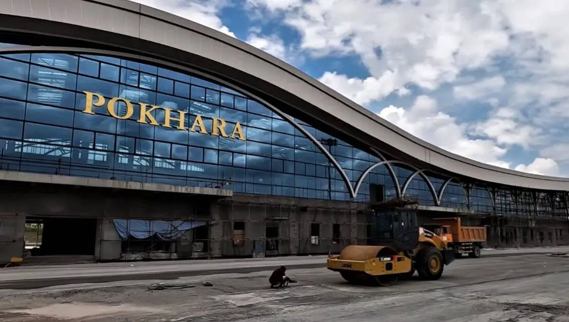 pokhara regional international airport