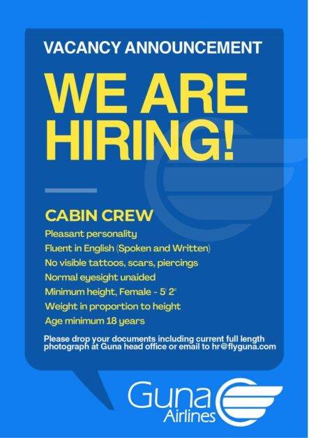 guna airlines cabin crew vacancy requirement