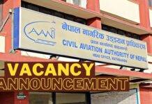 caan-announces-vacancy